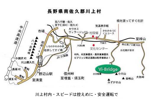 maptop